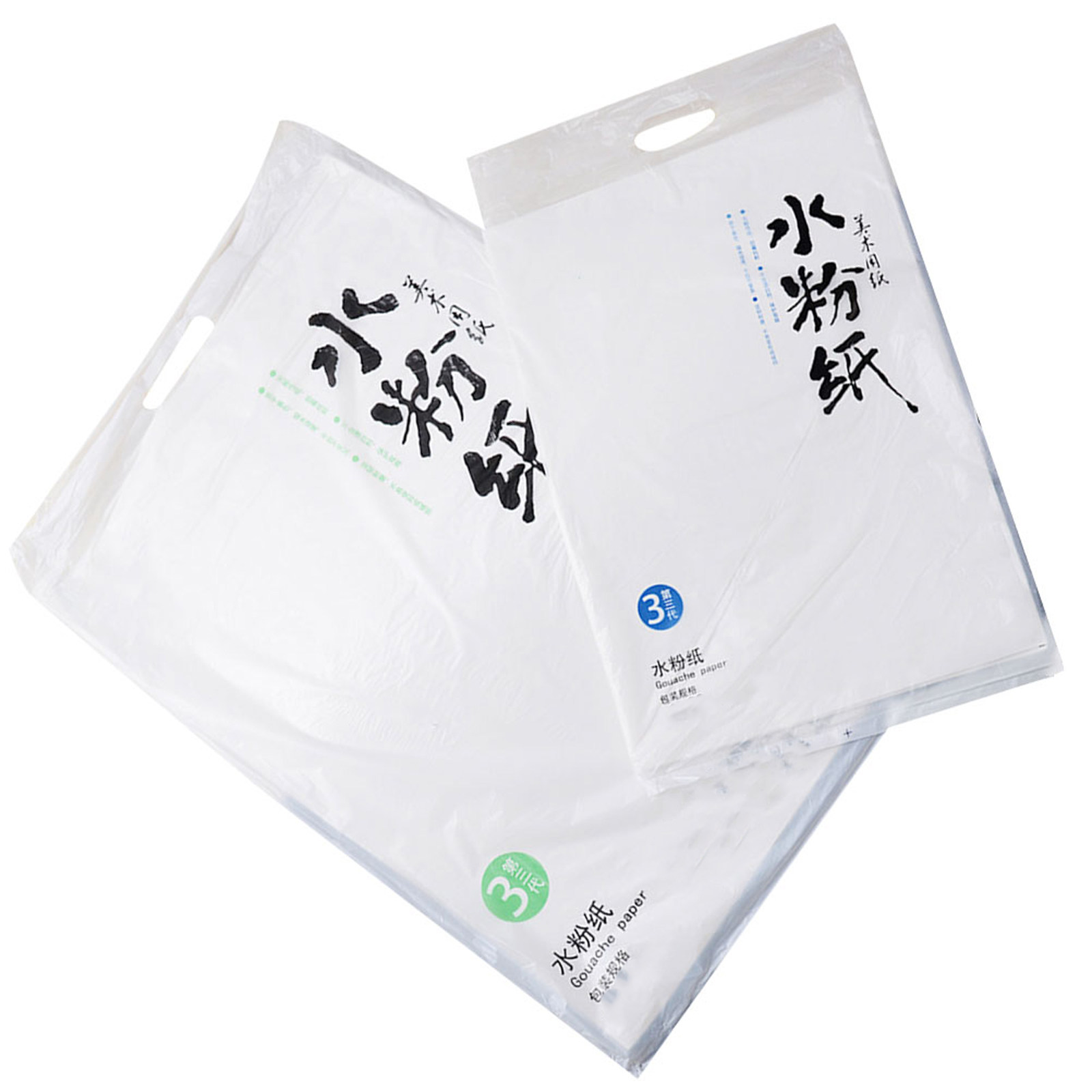 2Sets Gouache Paper Art Set 12 - Gouache Paint Set 评论和价格