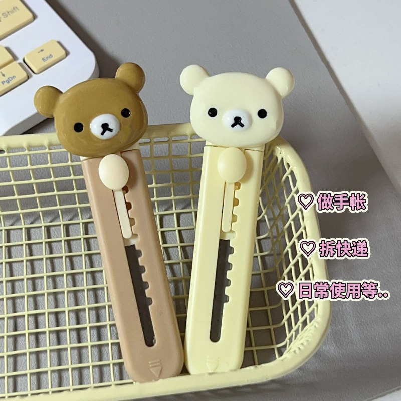New Rilakkuma Art Knife High C - Art Craft With Paper 评论和价格